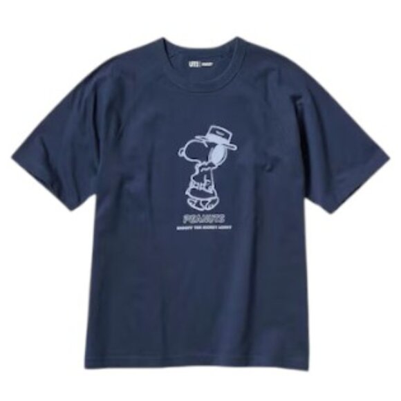 Uniqlo PEANUTS You Can Be Anything! UT (Short-Sleeve Graphic T-Shirt) - Picture 1 of 7
